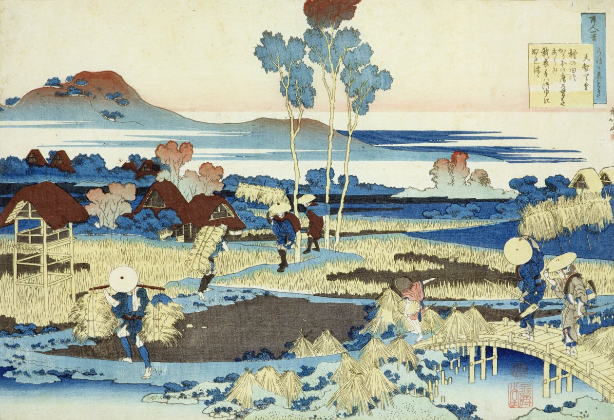 Harvesterit työssä (puupainatus) tekijältä Katsushika Hokusai