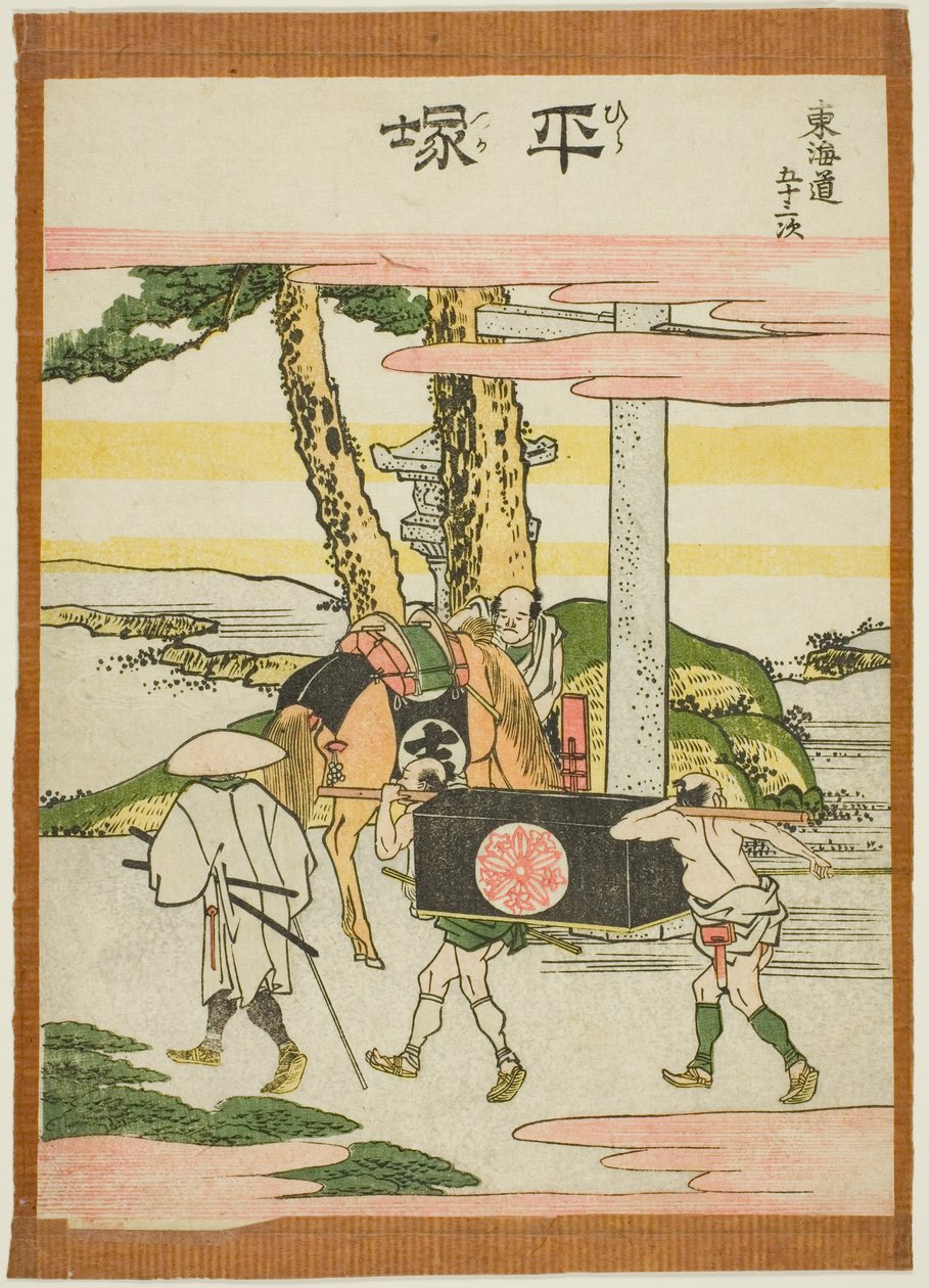 Hiratsuka, sarjasta "Fifty-th Lee S tachi sound s the city asteen (kaupungin asteen päävuori seuraavaksi)" tekijältä Katsushika Hokusai