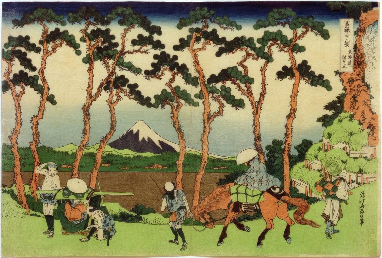 Hodogaya Tôkaidô-kadulla tekijältä Katsushika Hokusai