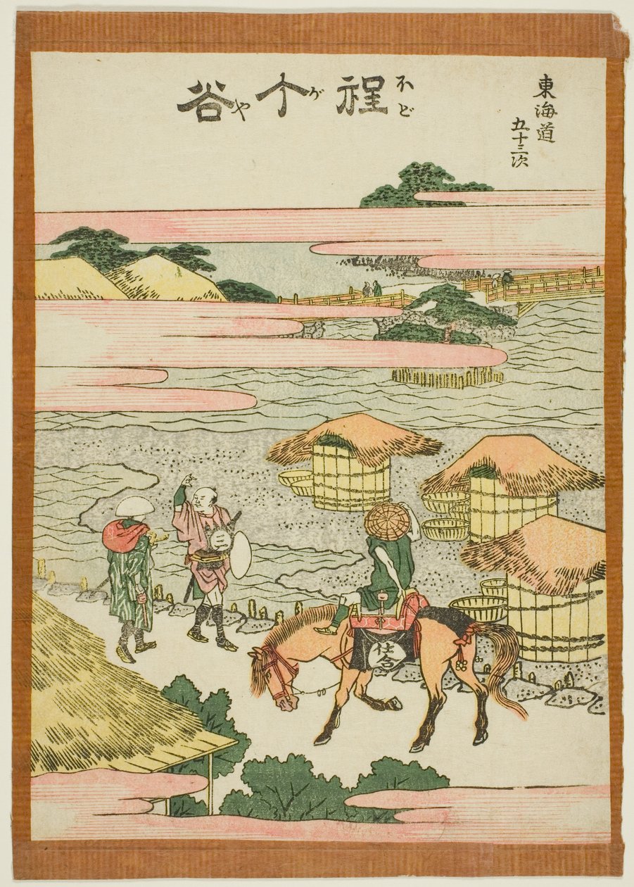 Hodogaya, sarjasta "Fifty-three Stations of the Tokaido (Tokaido gojusan tsugi)" tekijältä Katsushika Hokusai
