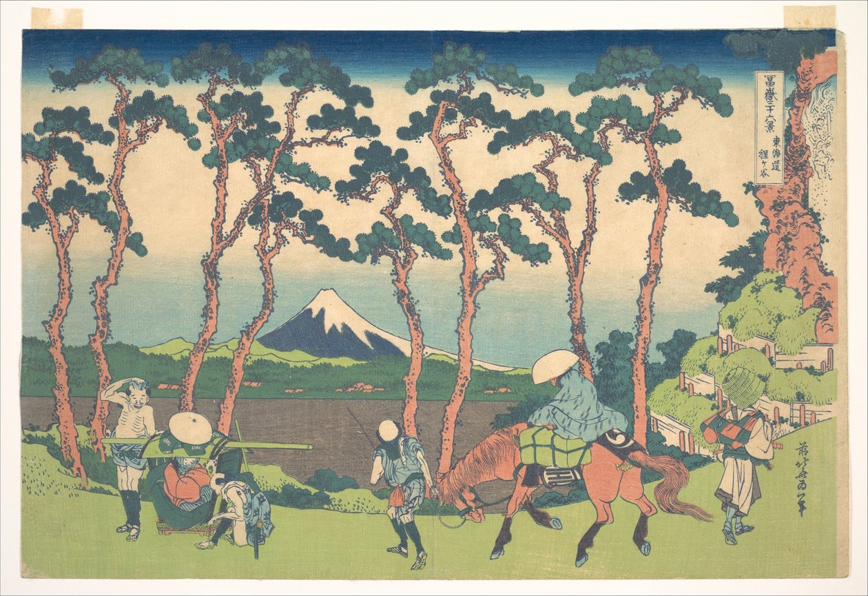 Hodogaya Tōkaidō-tiellä (Tōkaidō Hodogaya), sarjasta ”36 näkymää Fuji-vuorelta” (Fugaku sanjūrokkei) tekijältä Katsushika Hokusai