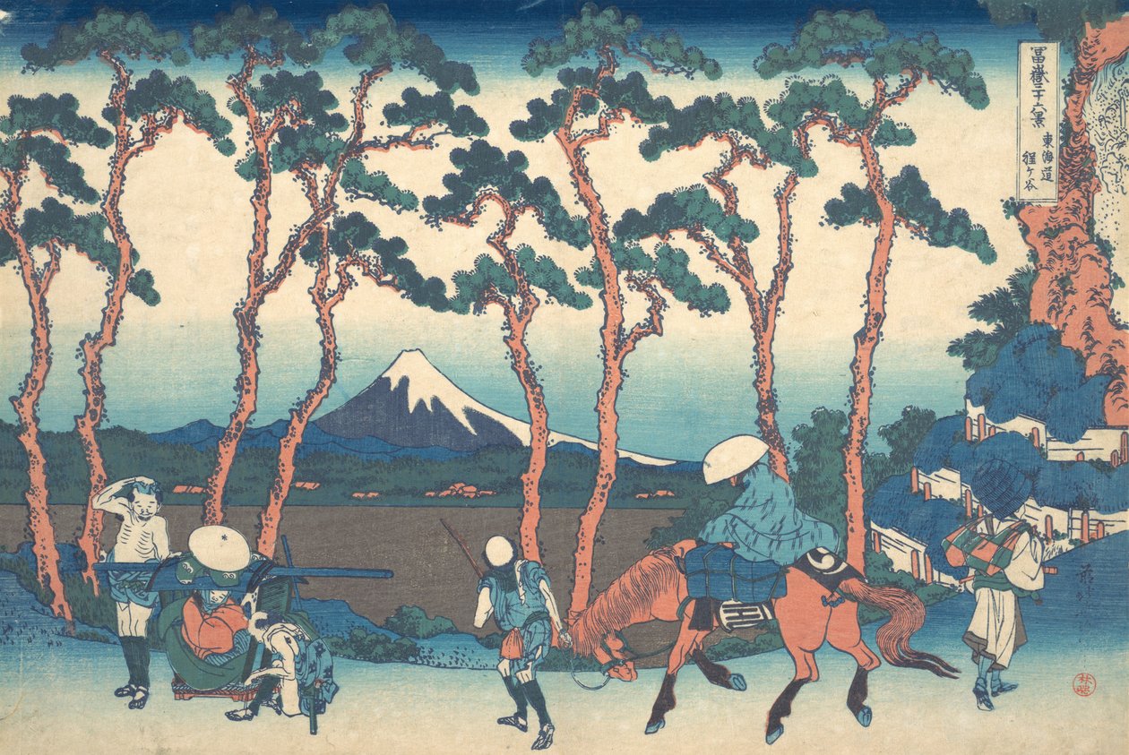 Hodogaya Tokaidolla Tokaido Hodogaya, sarjasta Thirty-six Views of Mou..., ca. 1830-32. tekijältä Katsushika Hokusai