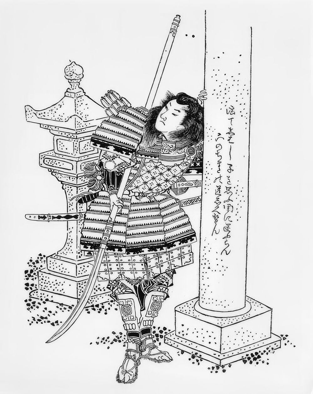 Homa Sukemasa, Sohn des Homa Kuro tekijältä Katsushika Hokusai