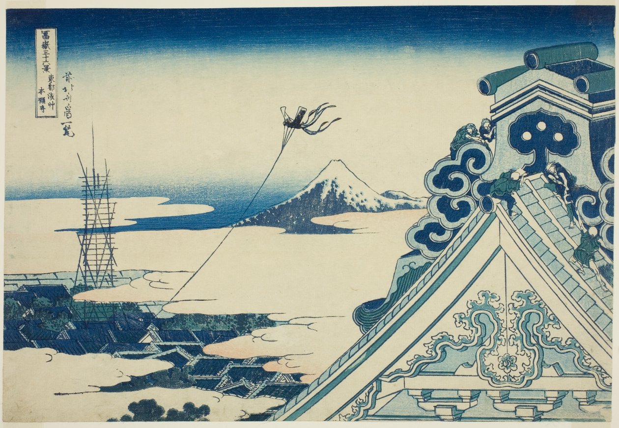 Hongan-ji-temppelin käsi MP Asakusa-jäsen Edossa (Toto Asakusa Hongan-ji-temppeli), sarjasta "Ti rty x view of mount t wisteria (Fugaku Kasaju Rokukatsura)" tekijältä Katsushika Hokusai