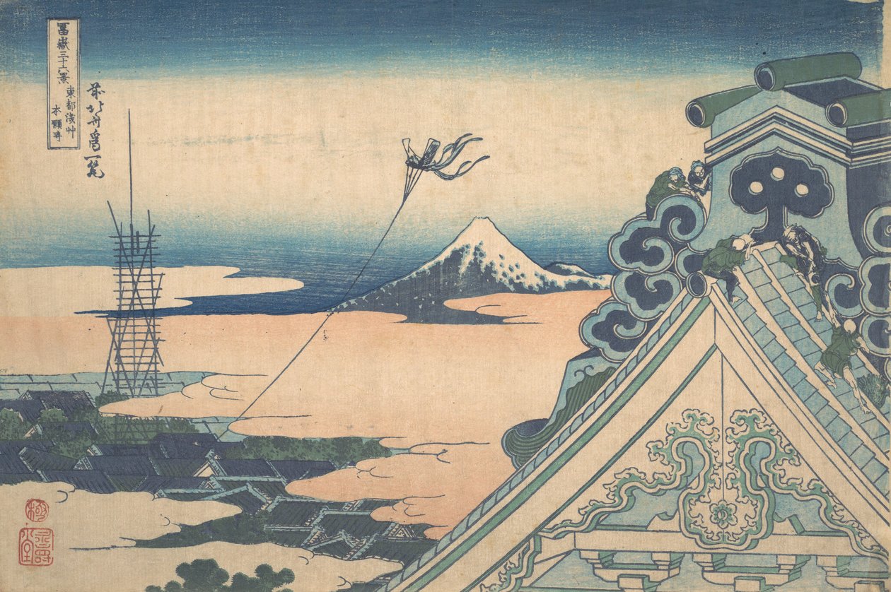 Honganji Asakusassa Edo Totossa Asakusa Honganji, sarjasta Thirty-six View..., ca. 1830-32. tekijältä Katsushika Hokusai