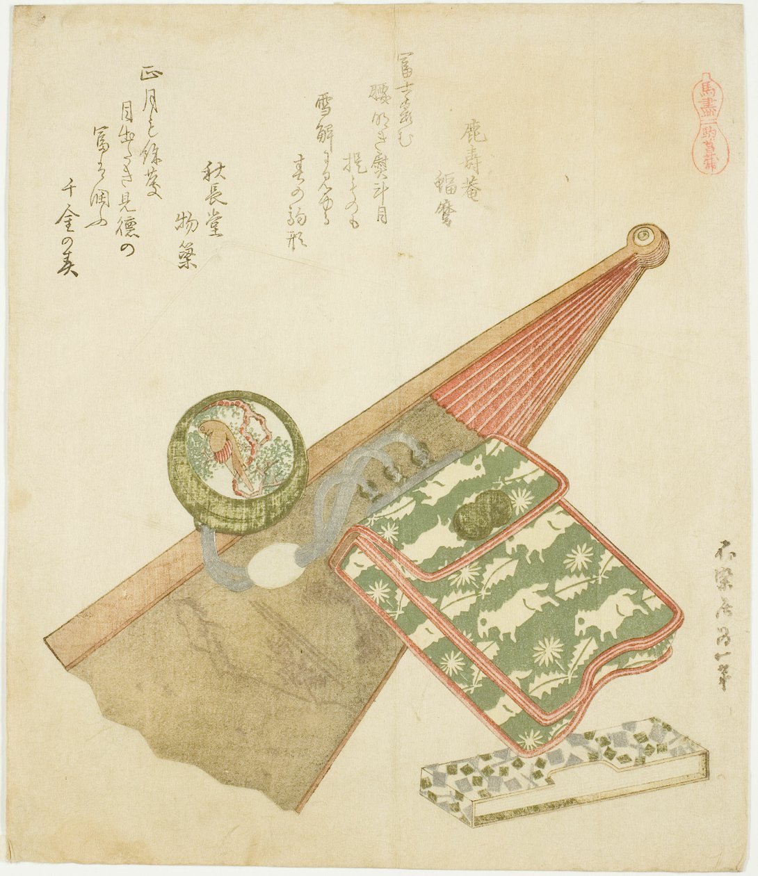 Horse Iris Pattern (Koma shobu), sarjasta "A Selection of Horses (Uma-zukushi)" tekijältä Katsushika Hokusai