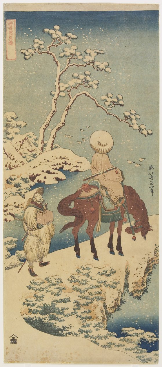 Ratsumies lumessa, 1833-1834 tekijältä Katsushika Hokusai