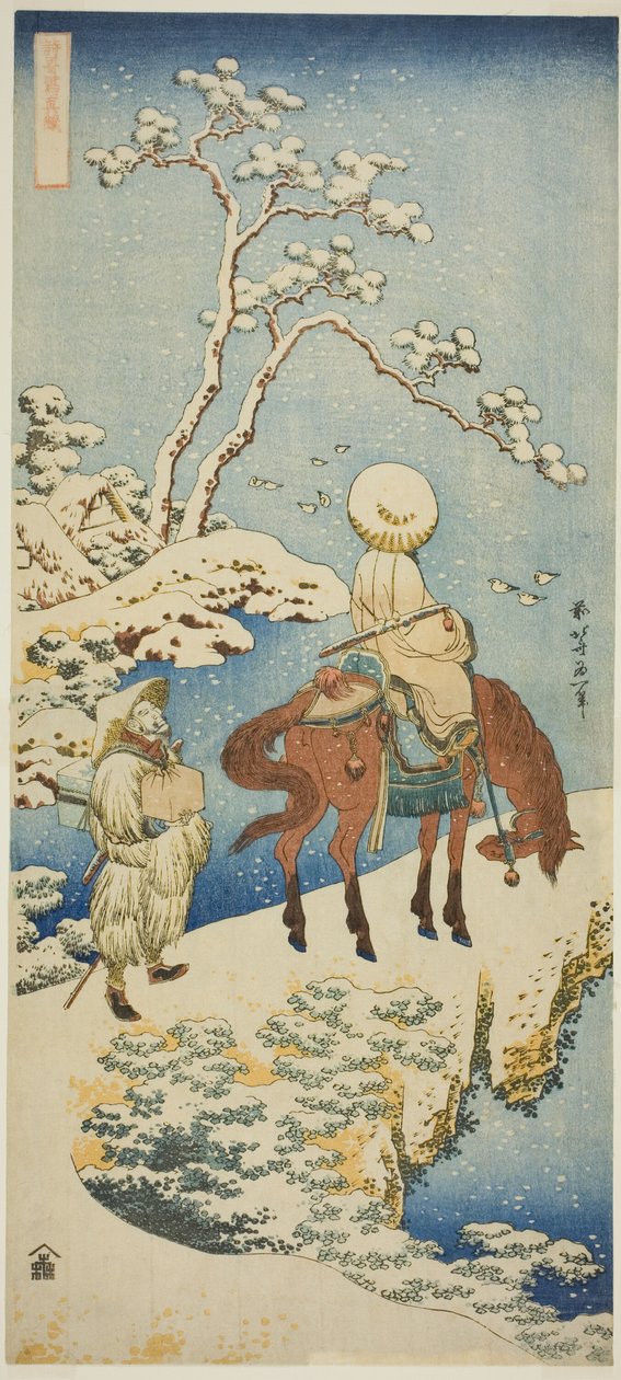 Horseman in Snow, sarjasta "Japanilaisten ja kiinalaisten runojen todellinen peili (Shiika shashin kyo)" tekijältä Katsushika Hokusai