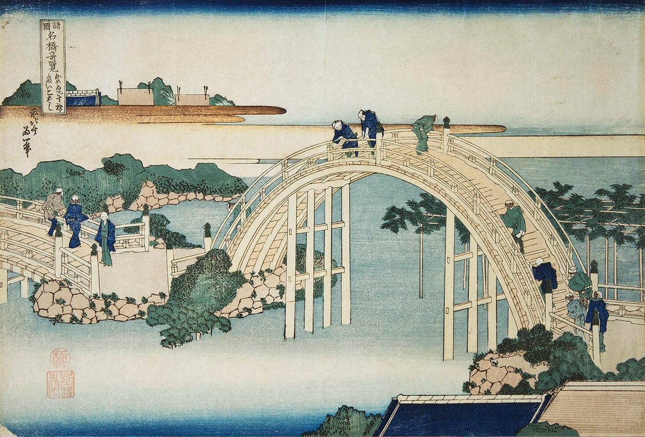 Kyttyräsilta Kameido Tenjin -sillan vieressä vuosina 1827–1830. tekijältä Katsushika Hokusai