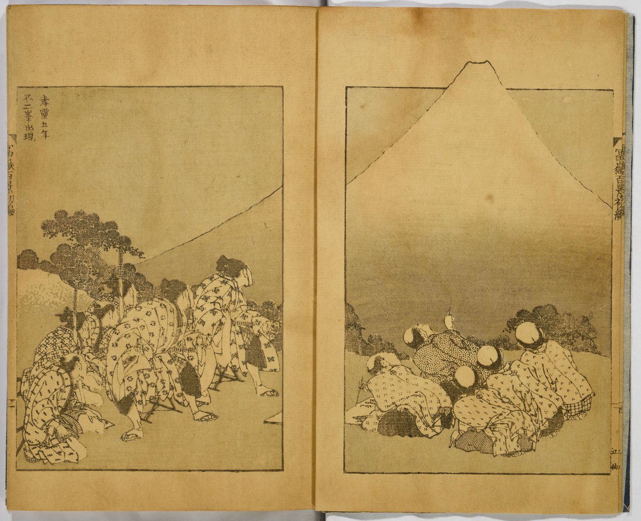 Sata näkymää Fuji-vuoresta tekijältä Katsushika Hokusai