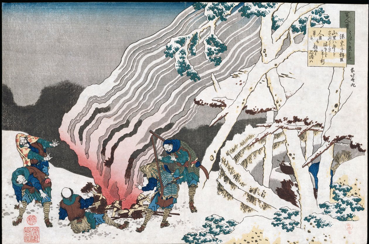 Metsästäjät tulella lumessa", sarjasta "Sata runoa sairaanhoitajan kertomana", julkaistu n. 1835 tekijältä Katsushika Hokusai