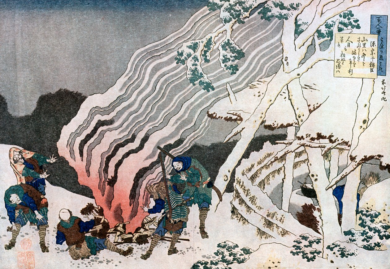 Metsästäjät tulipalon äärellä lumessa, c1835. tekijältä Katsushika Hokusai