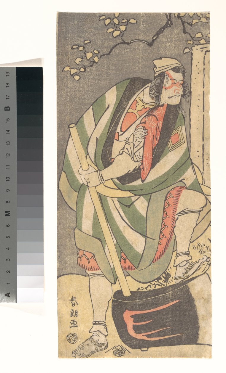 Ichikawa Ebizō (V. Danjūrō)  Mongaku Shoninin roolissa, joka on naamioitunut Yamagatsuksi näytelmässä *Kin no Menuki Minamotoya Kakutsuba* tekijältä Katsushika Hokusai