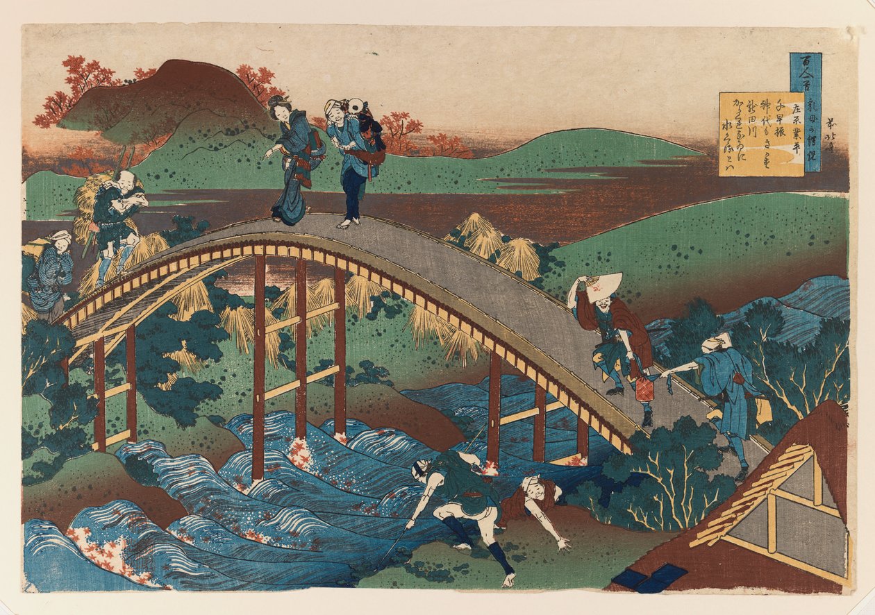 Kuvitus sarjasta The Hundred Poems (värillinen puupainatus) tekijältä Katsushika Hokusai