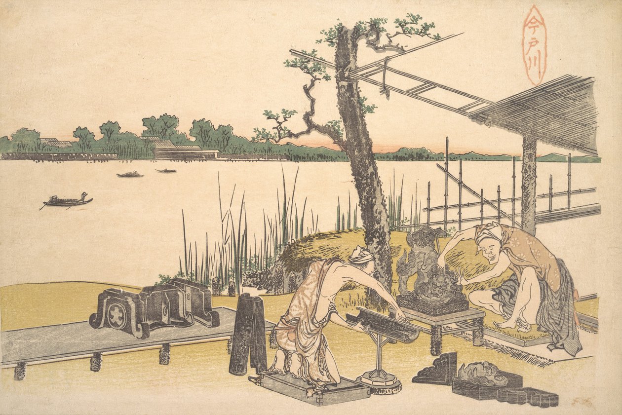 Erilainen ikkuna, vai mitä? 1801-4. tekijältä Katsushika Hokusai