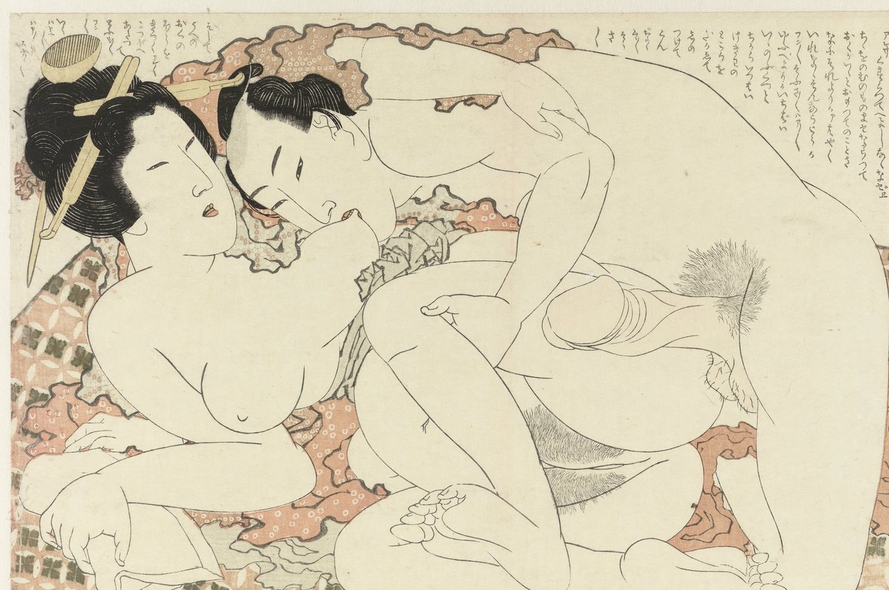 Rintaa pureva mies Adonisin kasvi (sarjan nimi) Fukujuso (sarjan nimi) tekijältä Katsushika Hokusai