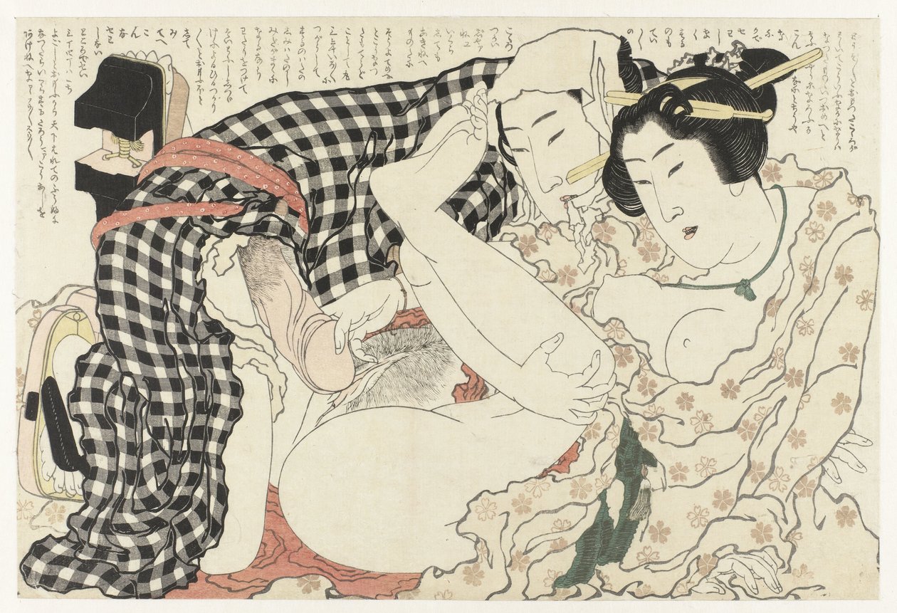 Ulkoilmassa Adonisin kasvi (sarjan nimi) Fukujuso (sarjan nimi) tekijältä Katsushika Hokusai