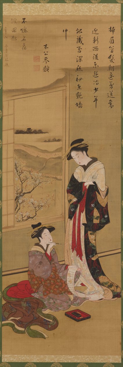 Sisustus: kurtisaanikirjoitus, toinen katselee, 1700-luvun loppu - 1800-luvun alku. tekijältä Katsushika Hokusai