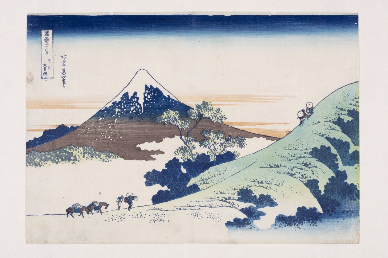 Inume Pass Kain maakunnassa (Koshu Inume-toge) (värillinen puupainatus) tekijältä Katsushika Hokusai