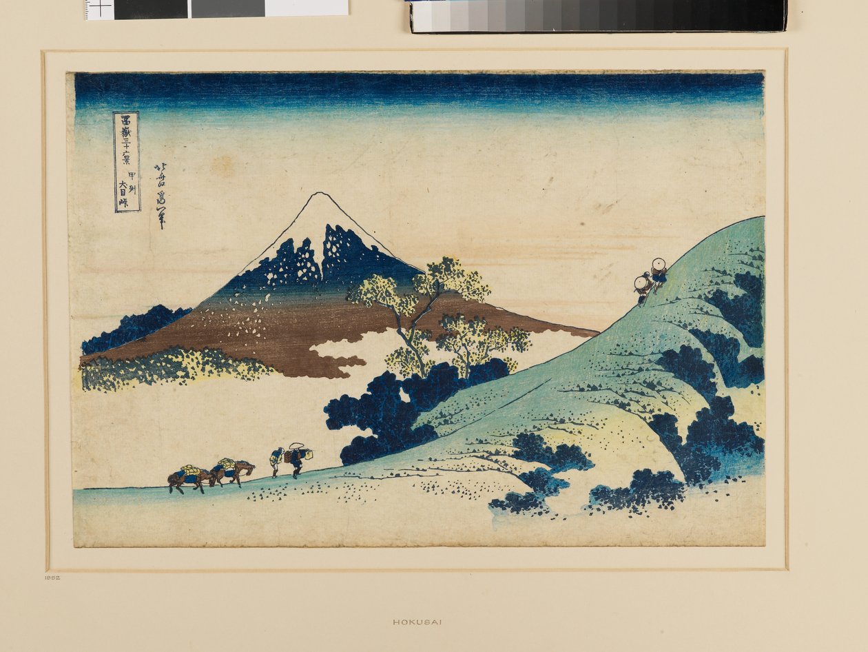 Inumen sola Kain maakunnassa tekijältä Katsushika Hokusai