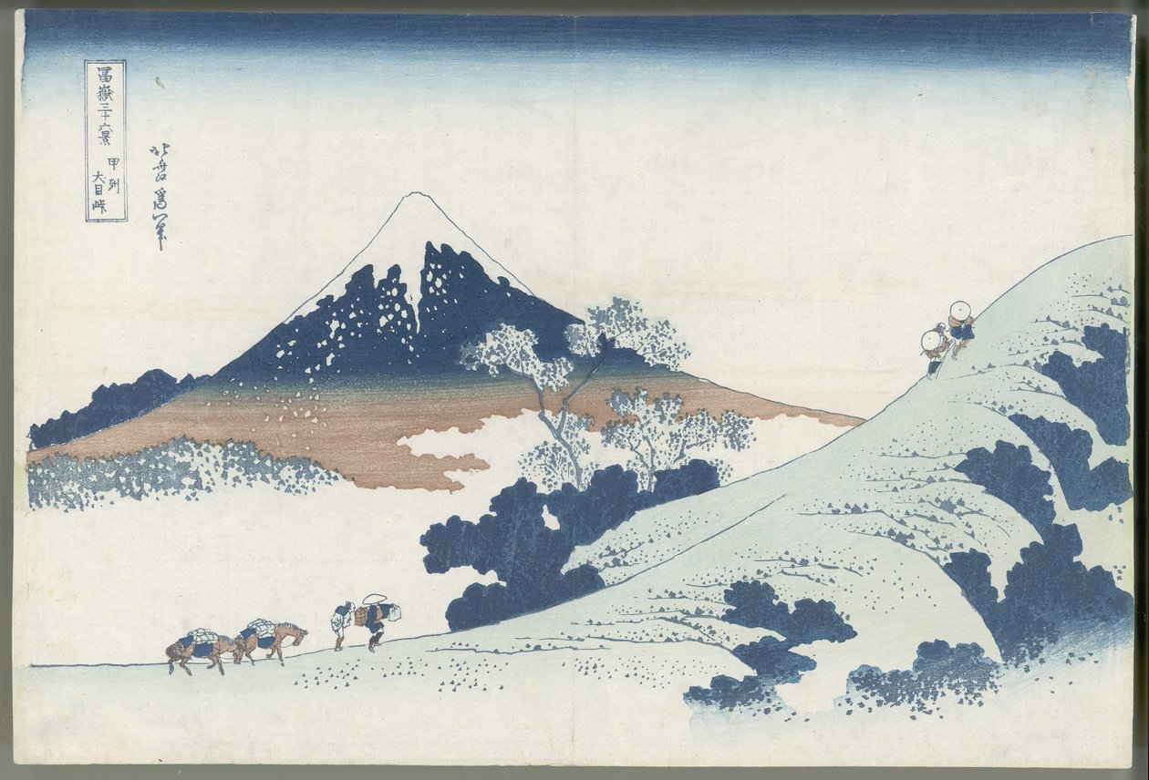 Inumen solan Kai-maakunnassa tekijältä Katsushika Hokusai