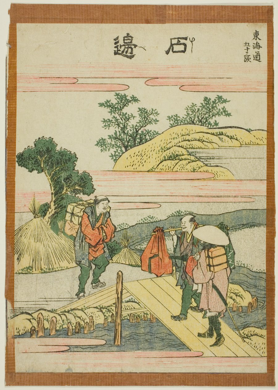 Ishibei, sarjasta "Fifty-three Stations of the Tokaido (Tokaido gojusan tsugi)" tekijältä Katsushika Hokusai
