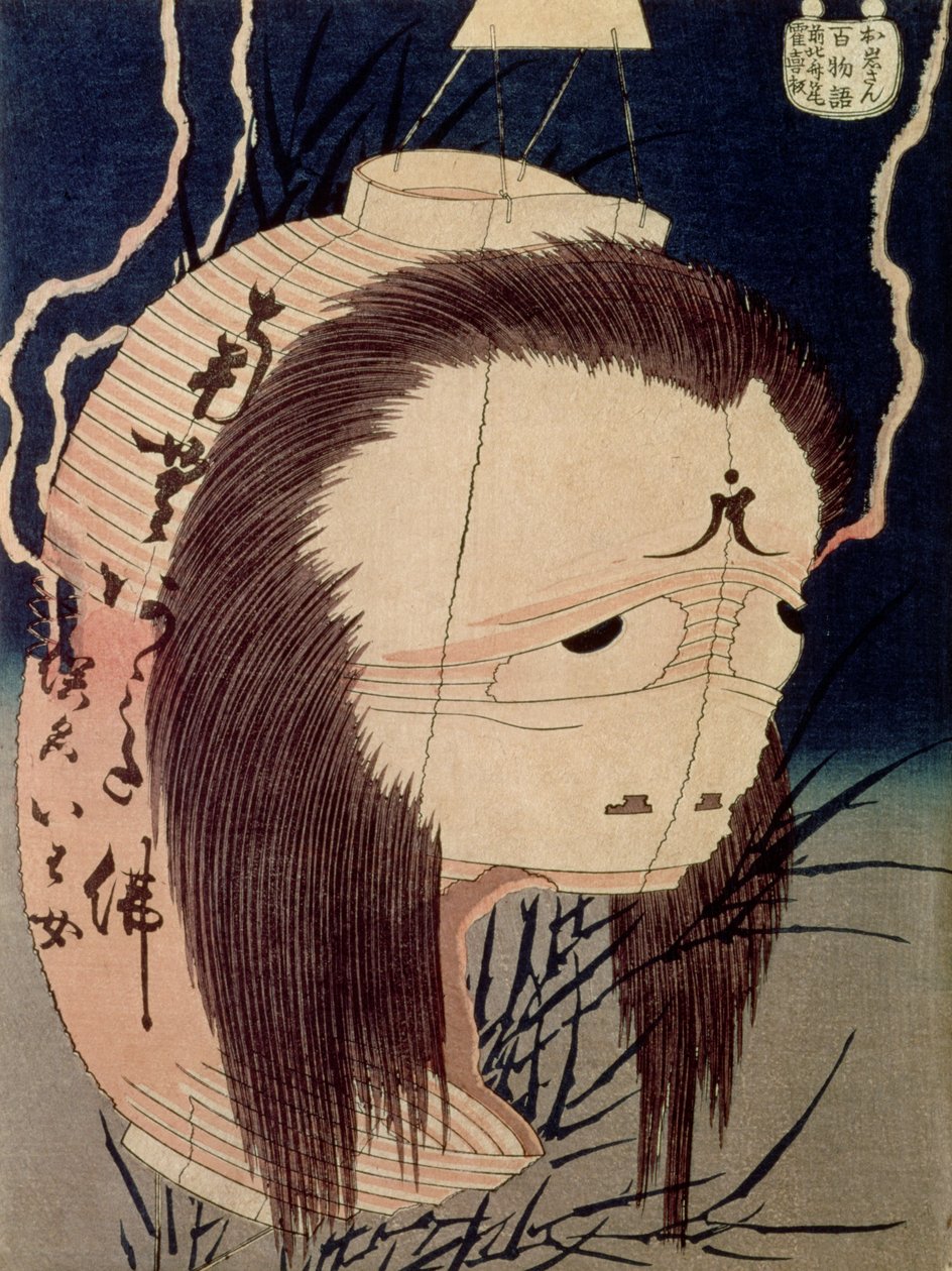 Japanilainen haamu (puupalikka) tekijältä Katsushika Hokusai
