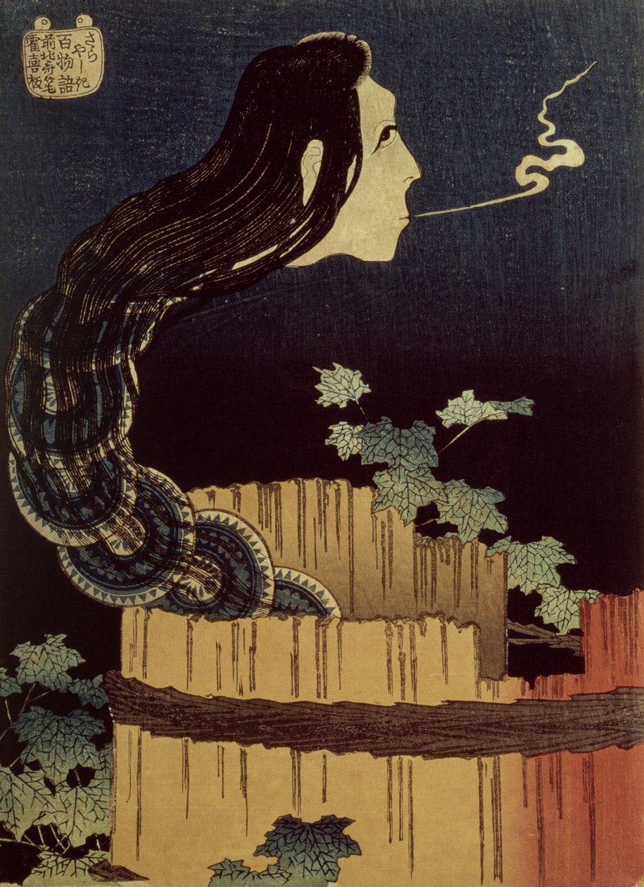 Japanilainen haamu (puupalikka) tekijältä Katsushika Hokusai