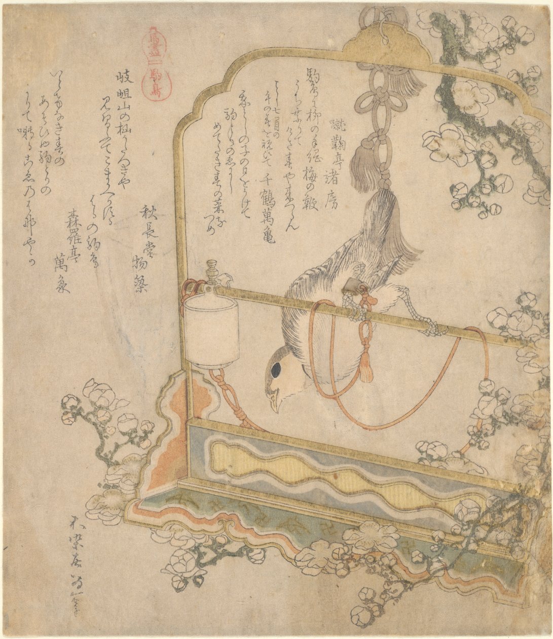 Japanilainen Robin, sarjasta All Kinds of Horses tekijältä Katsushika Hokusai
