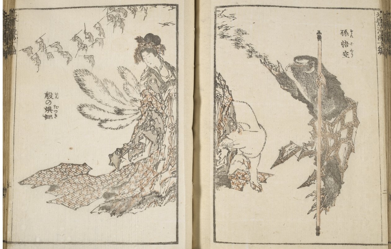 Japanilainen nainen valkoinen kettu, jolla on 9 häntä ja apina (puupalikkaprintti) tekijältä Katsushika Hokusai