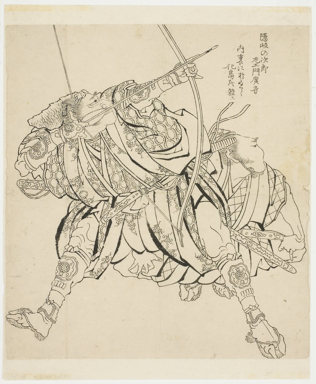 Jiro-zai-mon Ammuntajousi ja -nuoli (Ikino), n. 1815–1849 (muste paperille) tekijältä Katsushika Hokusai