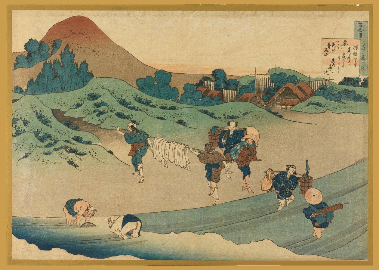 Jito Tenno (Työntekijät värjäävät kangasta), teoksesta Hyakunin Isshu ubaga Etoki (Sairaanhoitajan selittämä sata runoa) tekijältä Katsushika Hokusai