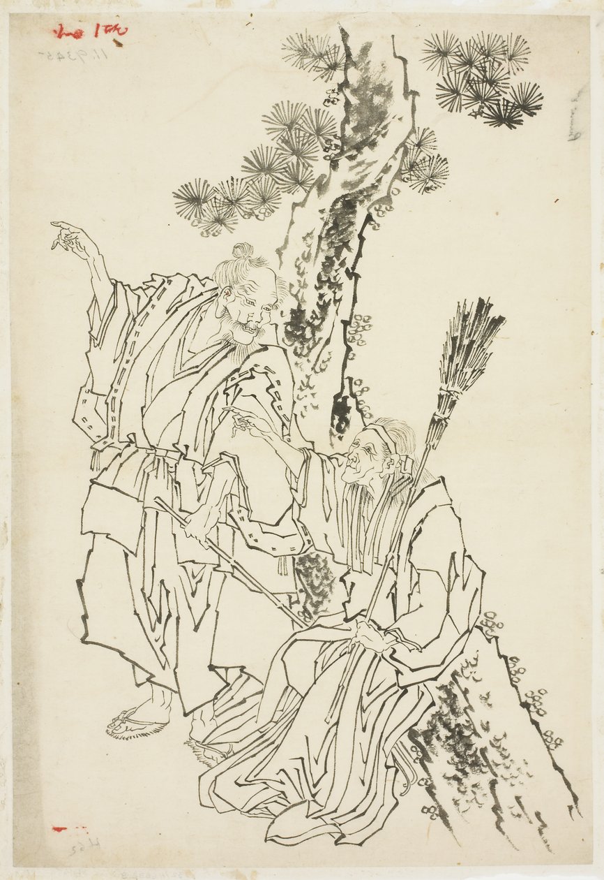 Jo and Uba; Theme of Takasago, ca. 1815-49 (ink on paper) tekijältä Katsushika Hokusai