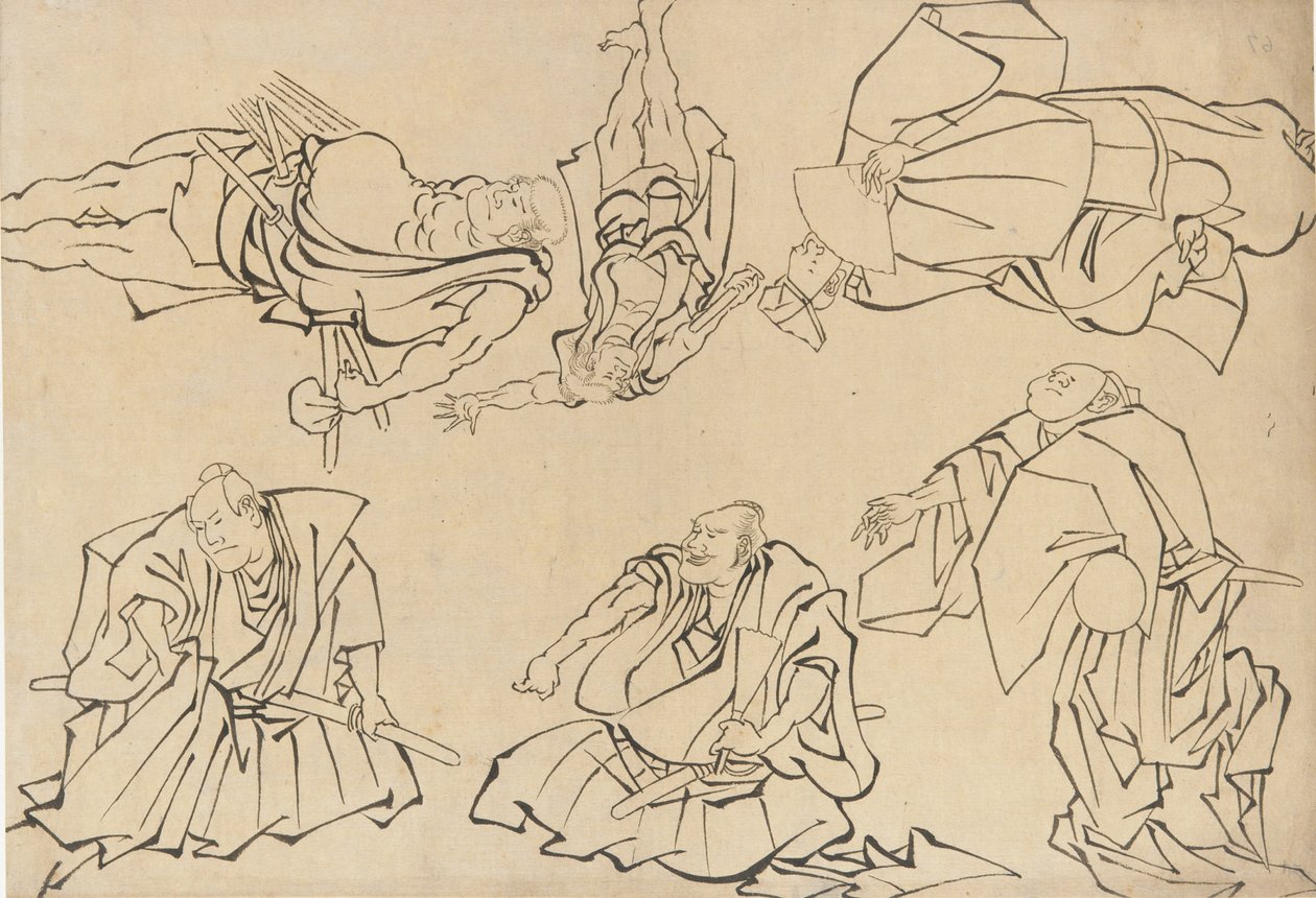 Kabuki-näyttelijät, 1700-luvun loppu - 1800-luvun alku. tekijältä Katsushika Hokusai