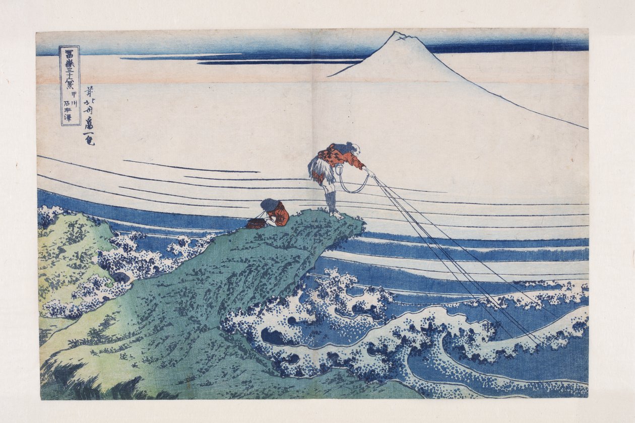 Kagizawan jäsenyhdistys P Rovinse (old sake Kashizawa) tekijältä Katsushika Hokusai