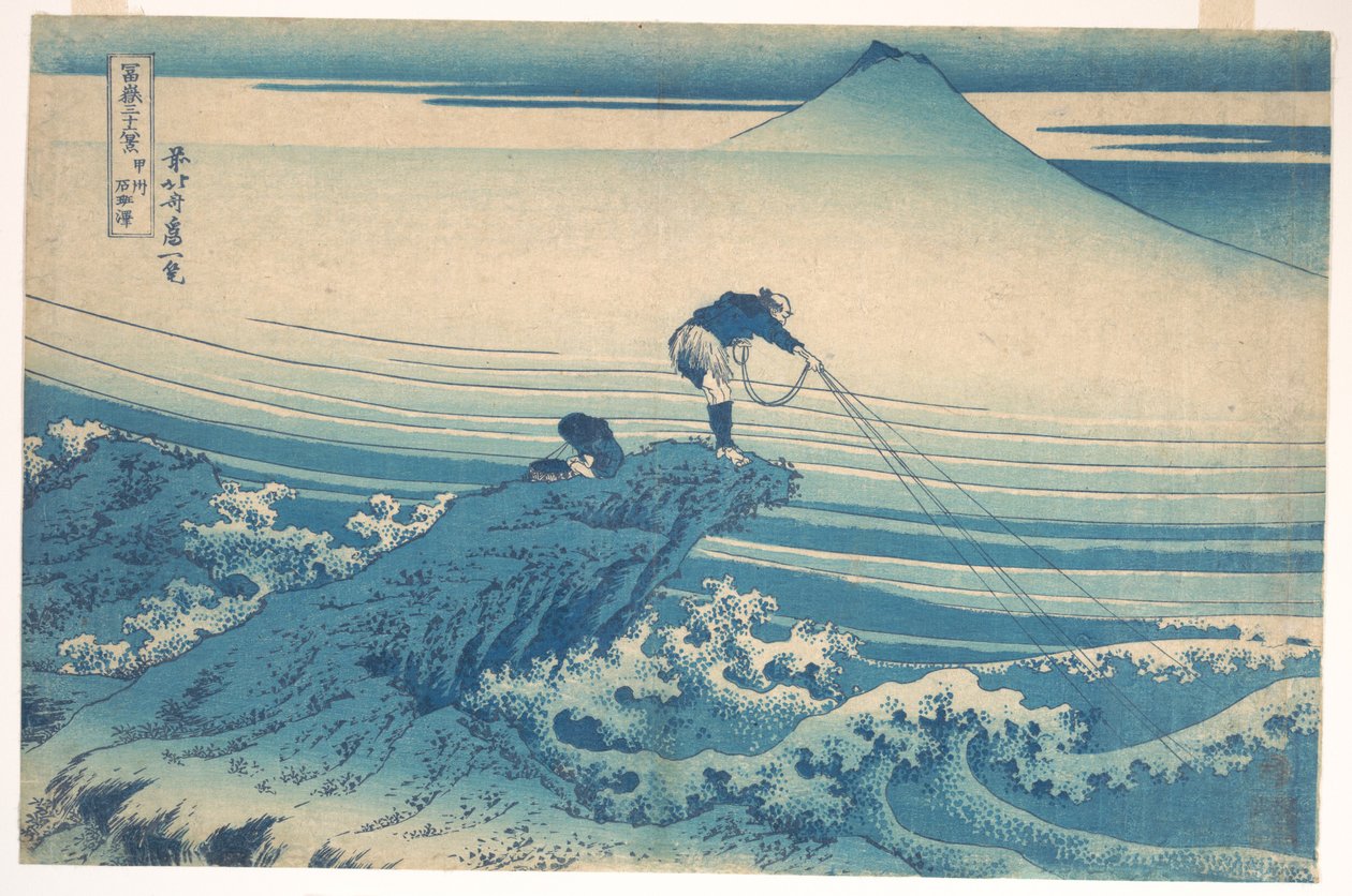 Kajikazawa Kain maakunnassa (Kōshū Kajikazawa), sarjasta ”Fuji-vuoren 36 näkymää” (Fugaku sanjūrokkei) tekijältä Katsushika Hokusai