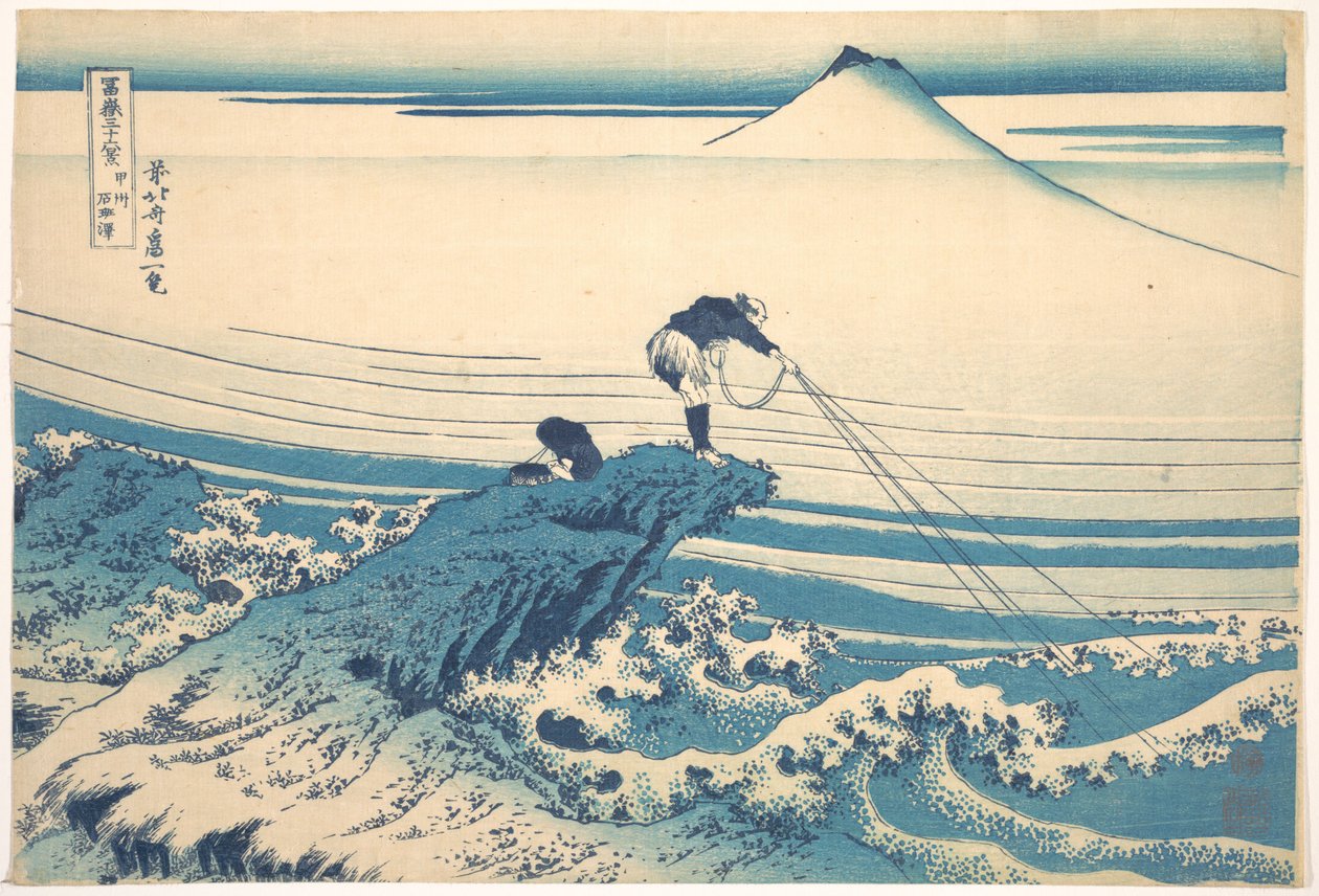 Kajikazawa Kain maakunnassa (Kōshū Kajikazawa), sarjasta ”Fuji-vuoren 36 näkymää” (Fugaku sanjūrokkei) tekijältä Katsushika Hokusai