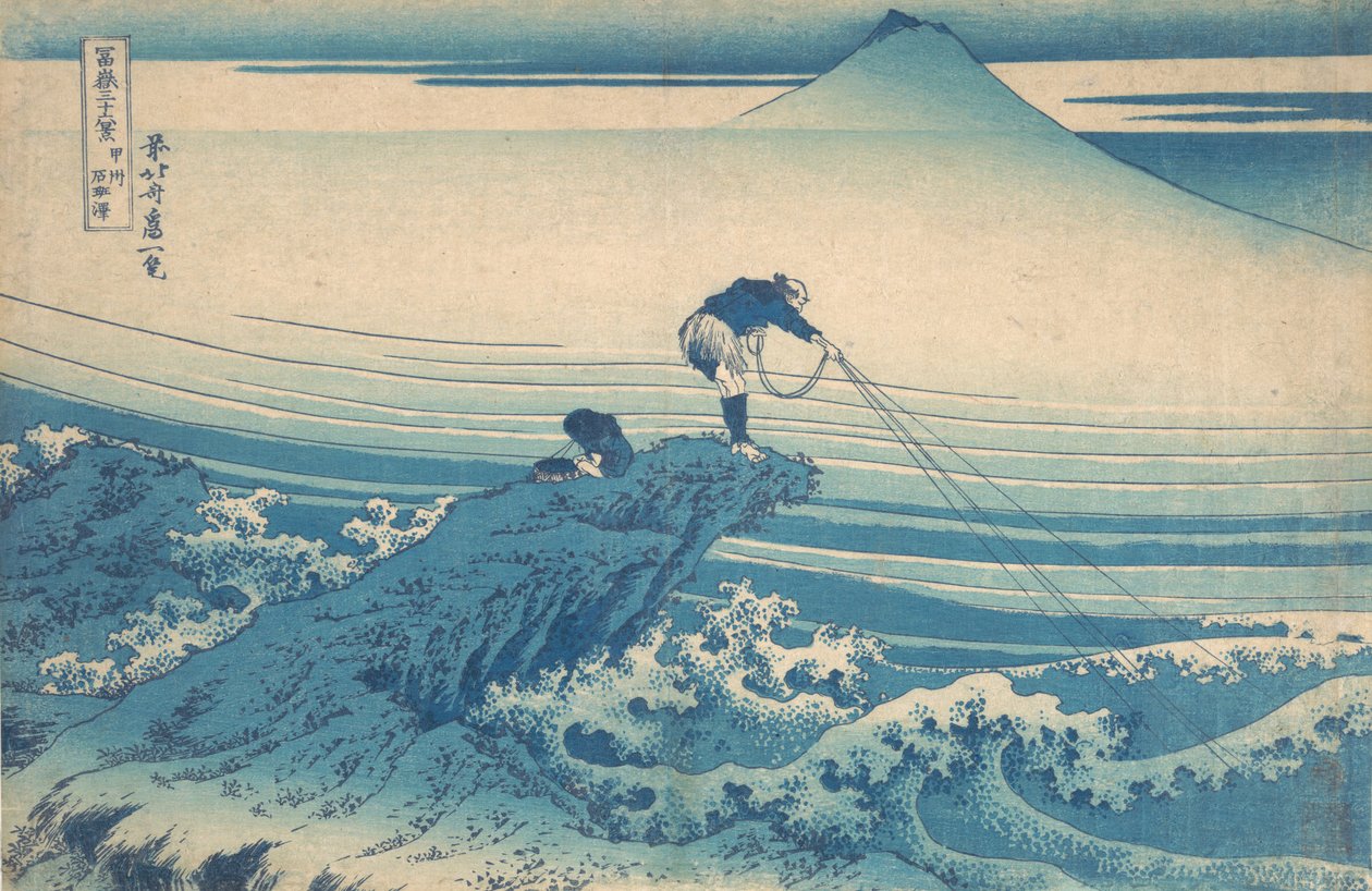 Kajikazawa Jäsenyhdistys P Lovinse Old Sake Kajikazawa, te sarjasta s ty rty x view ws of f. . . , hyttynen. 1830-32. tekijältä Katsushika Hokusai