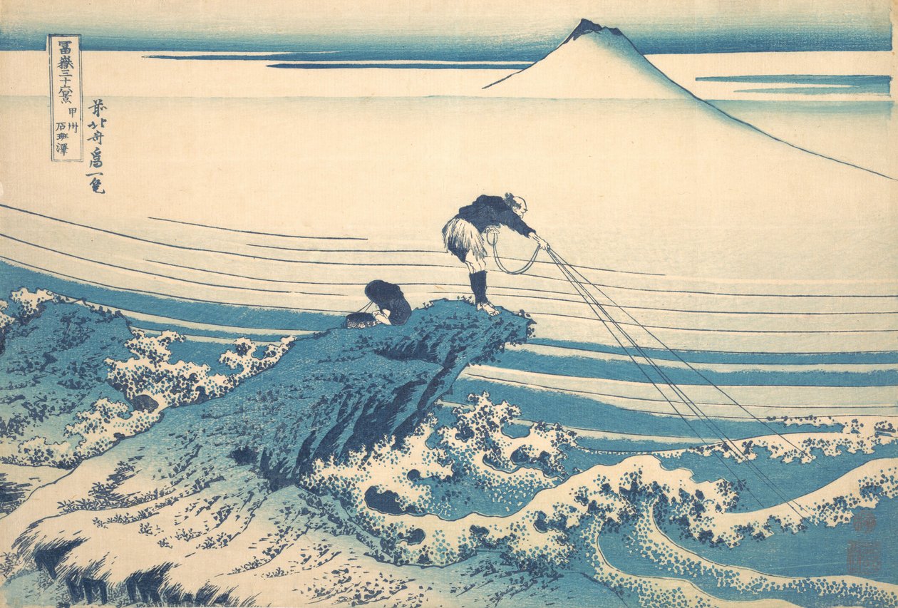 Kajikazawa Jäsenyhdistys P Lovinse Old Sake Kajikazawa, sarjasta ty rty x view ws of f. . . , hyttynen. 1830-32. tekijältä Katsushika Hokusai