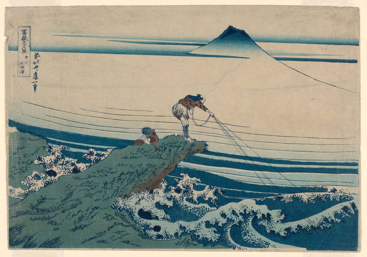 Kajikazawa Kazu system P Lovinse (vanha sake Kajikazawa) Sarjasta, Mr. Tyrty x view ws of Mt. wisteria tekijältä Katsushika Hokusai