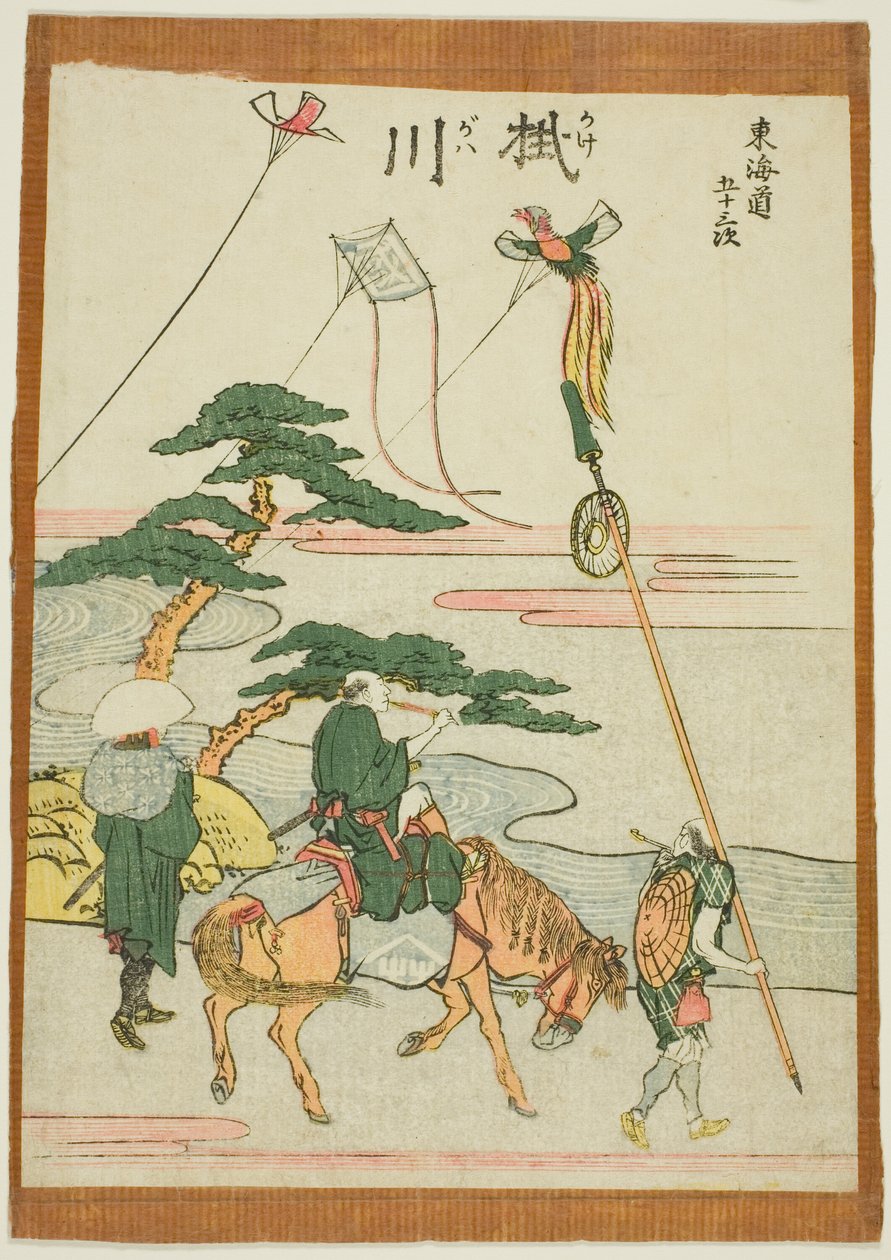 Kakegawa, from the series "Fifty-three Stations of the Tokaido (Tokaido gojusan tsugi)" tekijältä Katsushika Hokusai