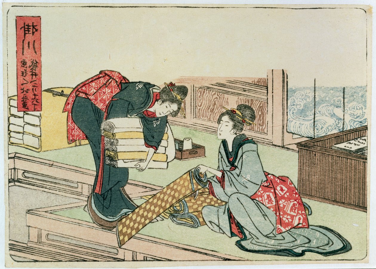 Kakegawa sarjasta "Fifty-three Stations of the Tokaido Highway", vuoden 1803 jälkeen (värillinen puupainatus) tekijältä Katsushika Hokusai