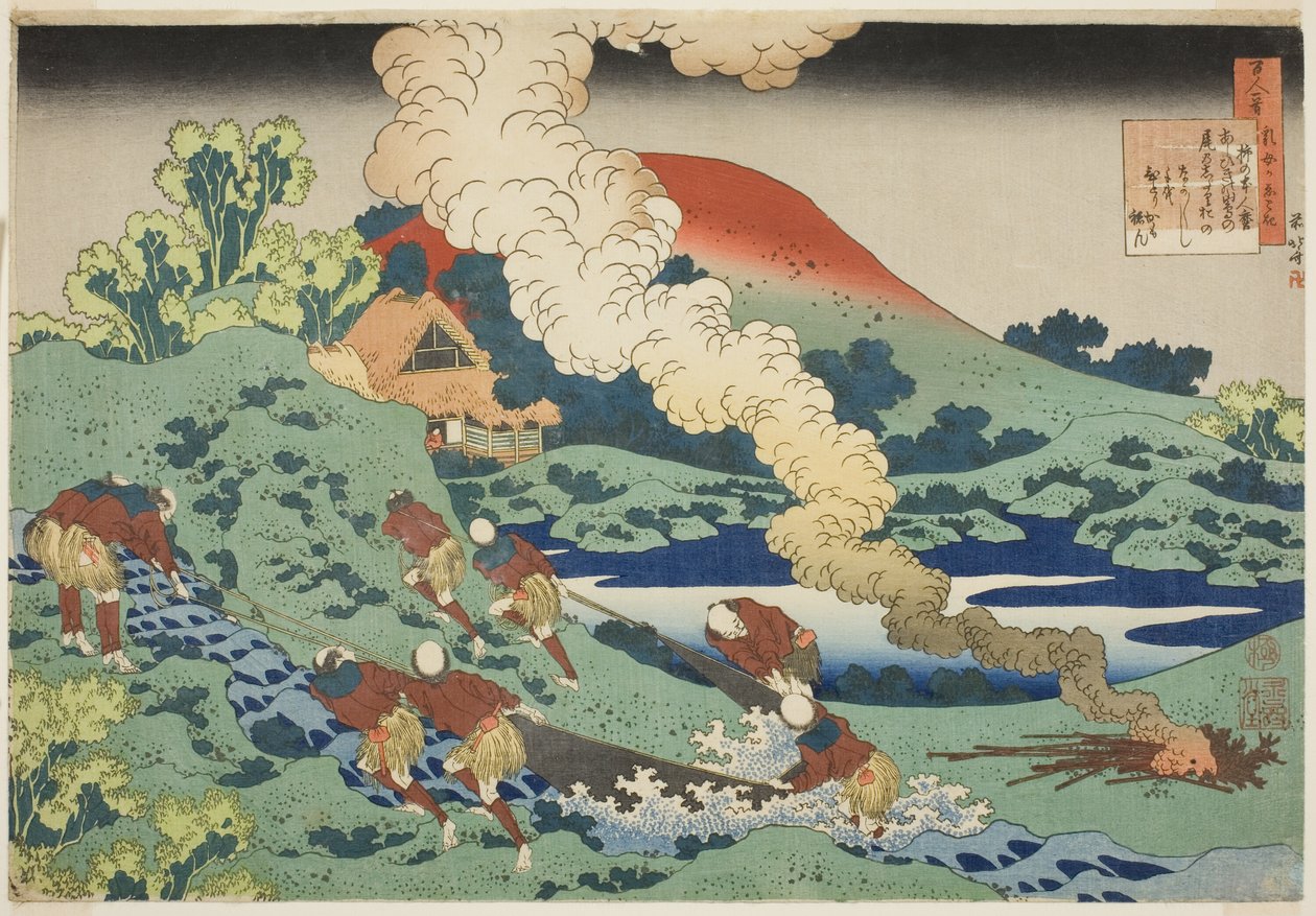 Kakinomoto Hitomaro sarjasta tekijältä Katsushika Hokusai