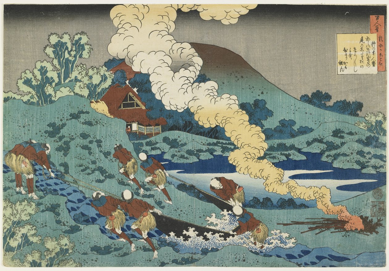 Kakinomoto no Hitomaro, 1835-1836 tekijältä Katsushika Hokusai