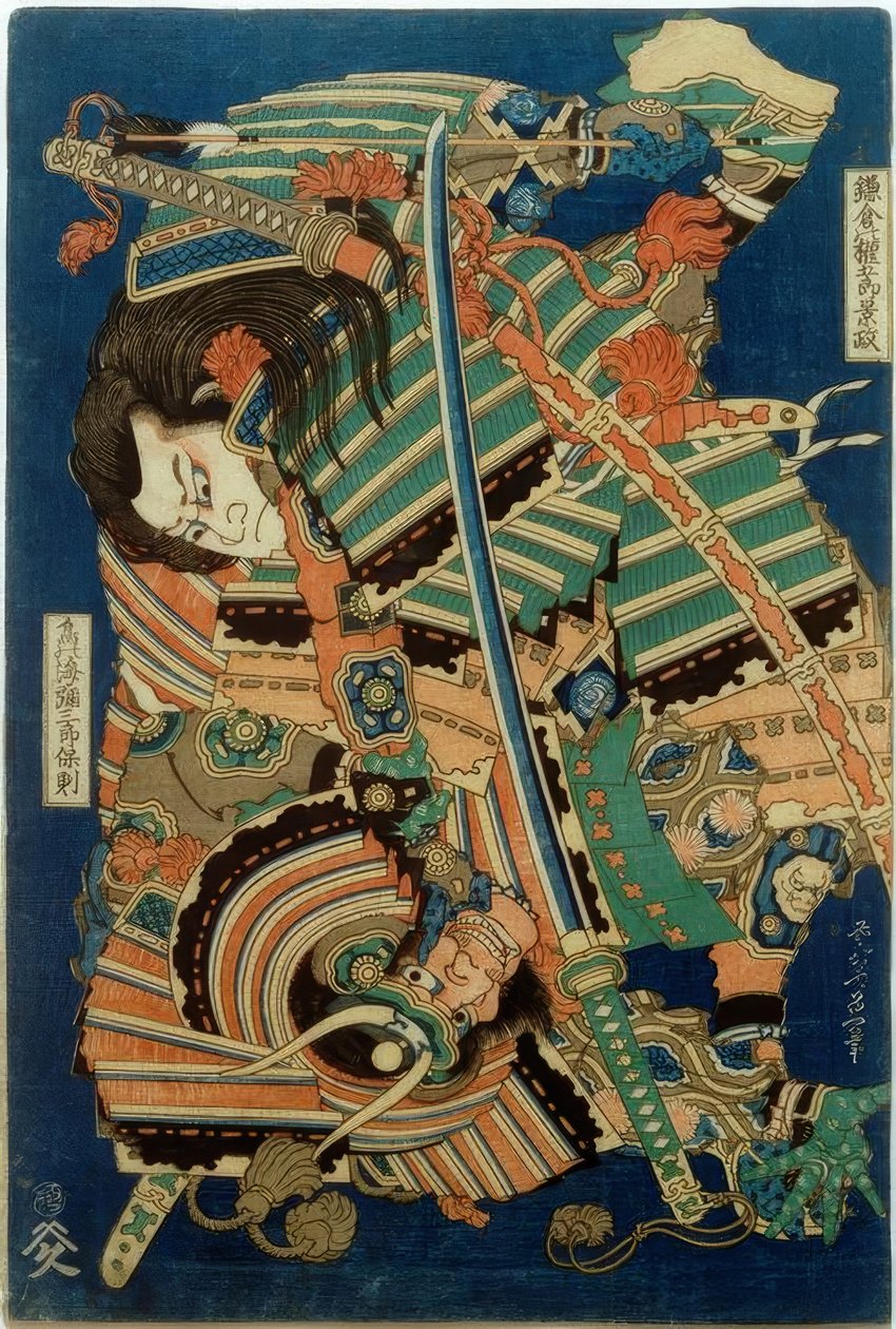 Kamakura no gongorô kagemasa und Torinoumi Yasaburô Yasunori tekijältä Katsushika Hokusai