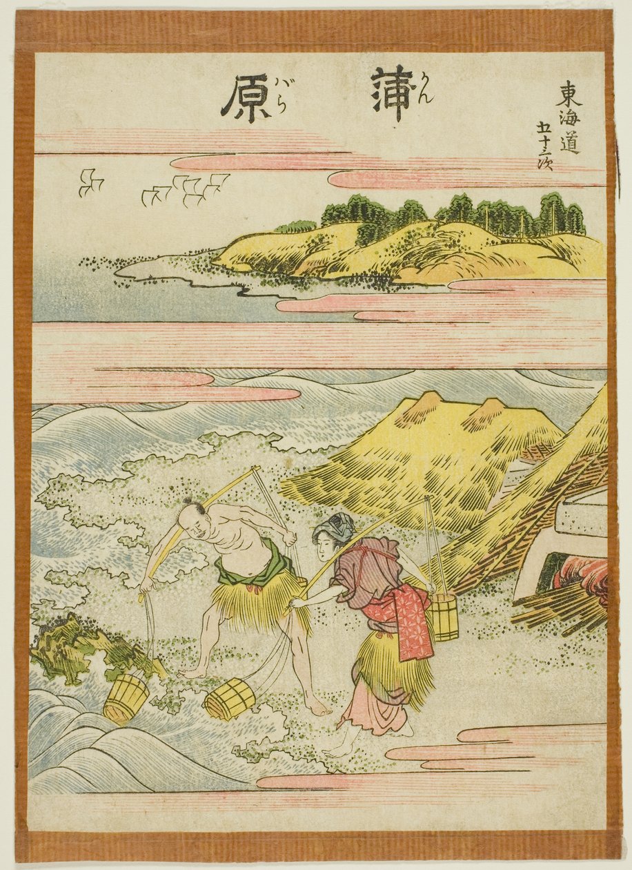 Kambara, sarjasta "Fifty-three Stations of the Tokaido (Tokaido gojusan tsugi)" tekijältä Katsushika Hokusai