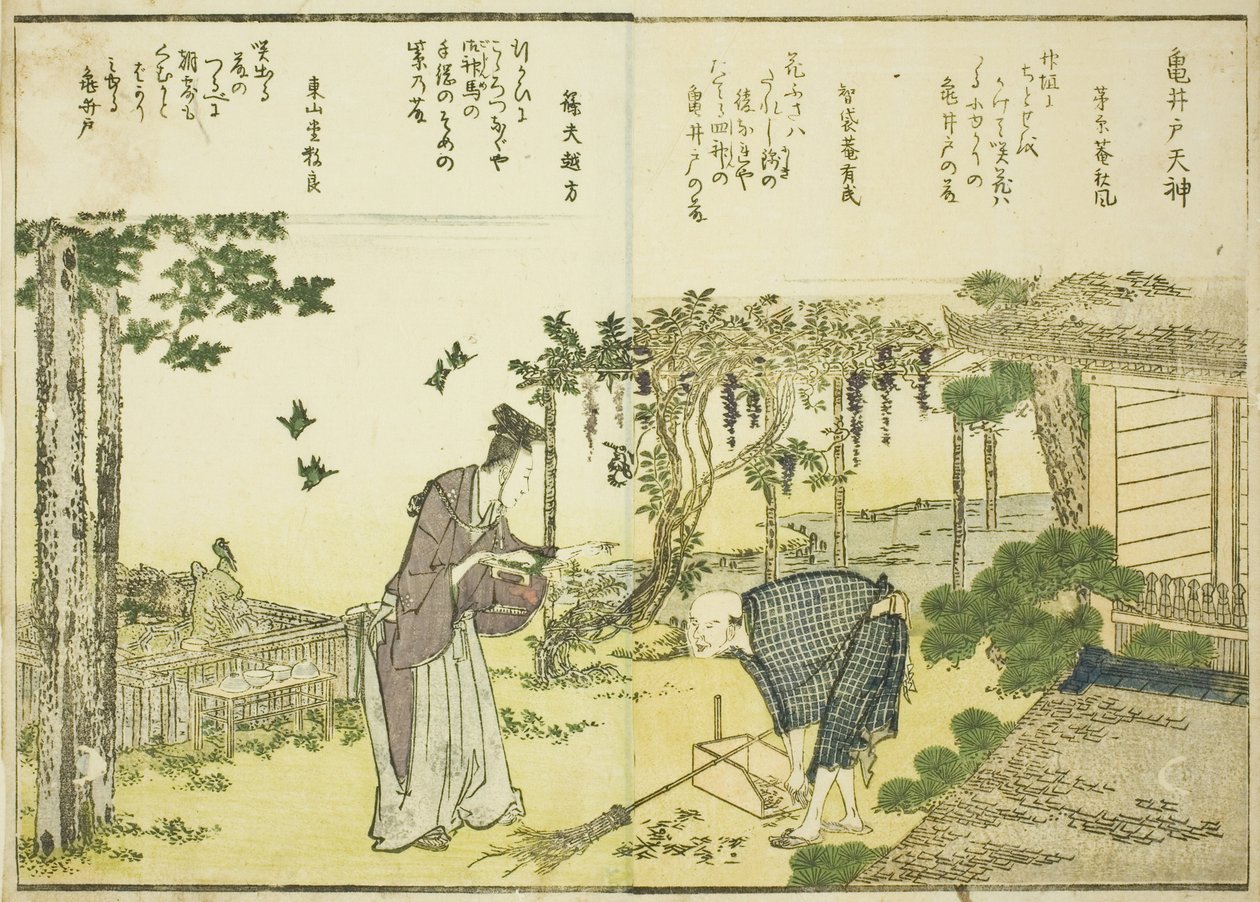 Kameido Tenjin Shrine, osasta 1 kuvitetusta kirjasta "Hienot näkymät itäiseen pääkaupunkiin yhdellä silmäyksellä (Toto shokei ichiran)" tekijältä Katsushika Hokusai