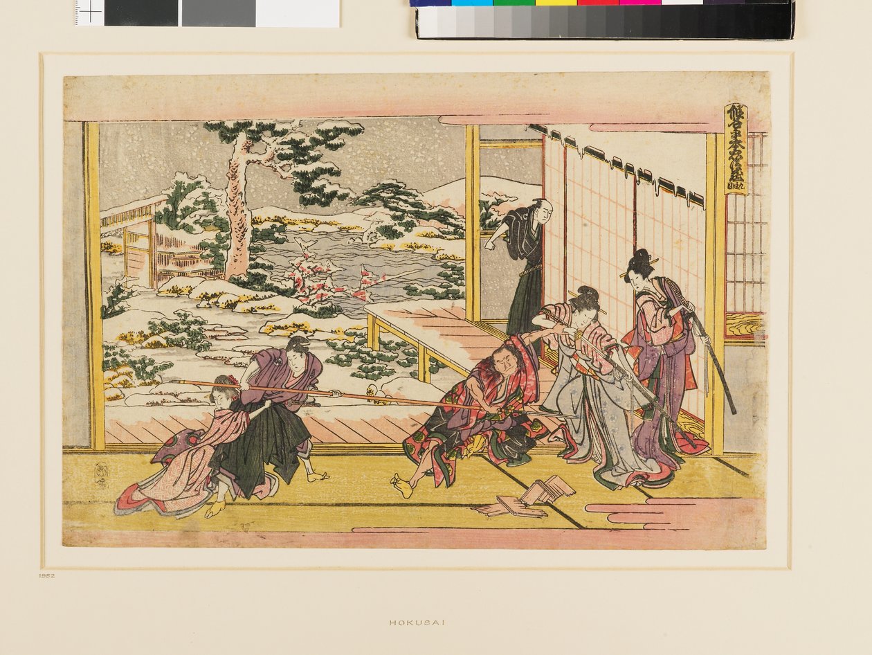 Kanadehon Chūshingura Act IX tekijältä Katsushika Hokusai
