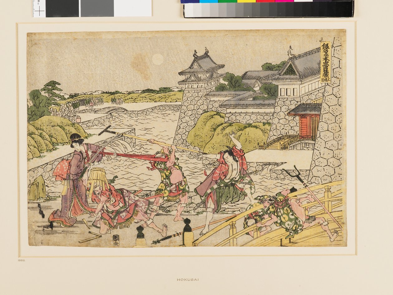 Kanadehon Chushingura III näytös tekijältä Katsushika Hokusai
