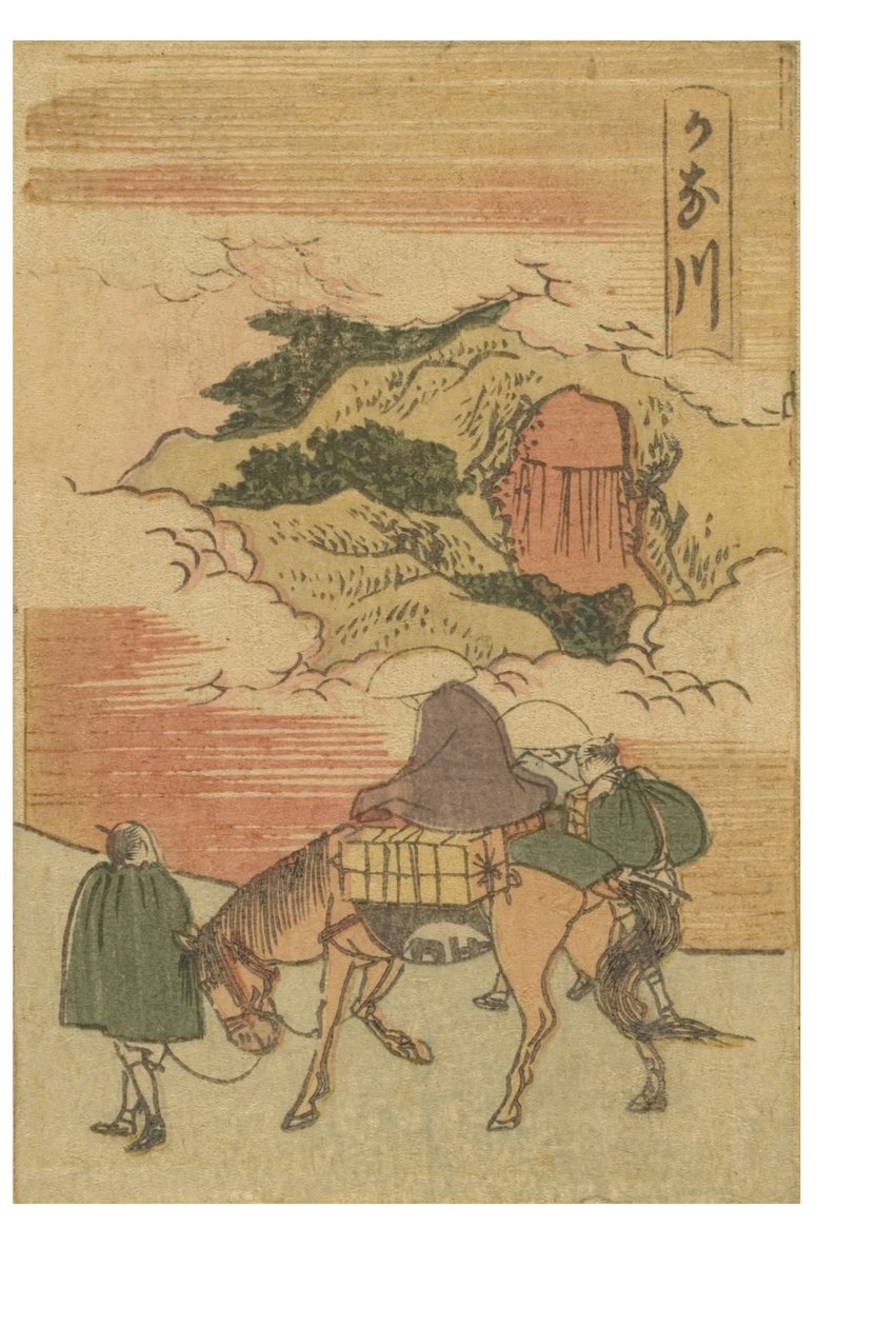 Kanagawan asema sarjasta 53 Stations of the Tokaido Printed in Color tekijältä Katsushika Hokusai